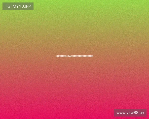 a8体育在线直播nba全面呈现赛事实时高清解说互动体验升级 a8体育在线直播nba全面呈现赛事实时高清解说互动体验升级