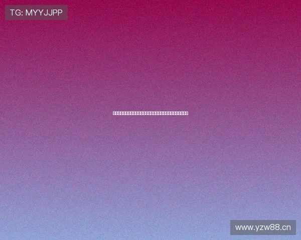 全面解析以语播的功能定位应用场景优势及实际使用价值与发展前景