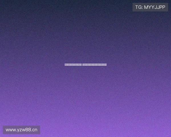 金沙直播官网全新升级上线 提供更流畅的娱乐体验与丰富内容选择