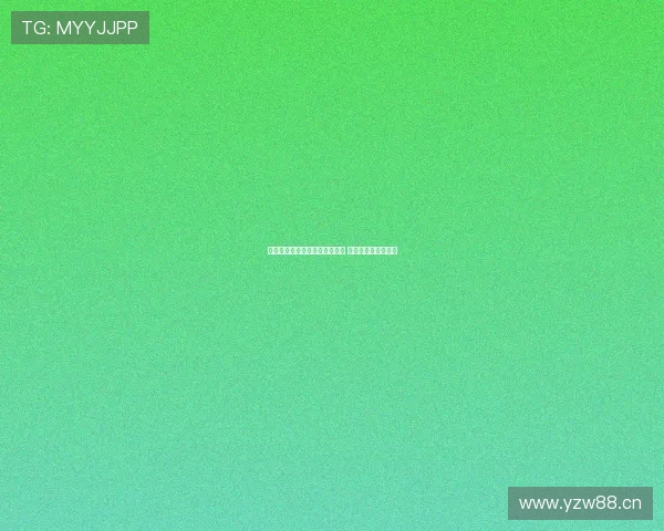 酷玩足球直播官网实时赛事更新 足球爱好者必看平台