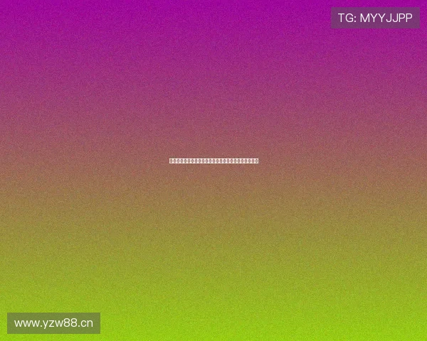 《熊猫直播平台与网络小说版权保护的挑战与对策研究》