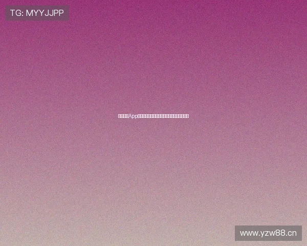 体育直播App免费下载观看全新体验轻松畅享全球赛事精彩 体育直播App免费下载观看全新体验轻松畅享全球赛事精彩